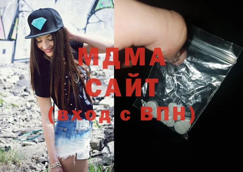 МДМА crystal  МЕГА как войти  Ивангород 